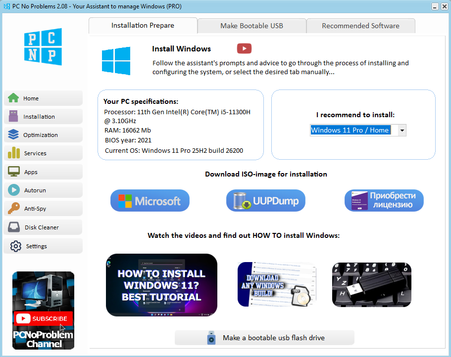 Free program for burning Windows to USB flash drive